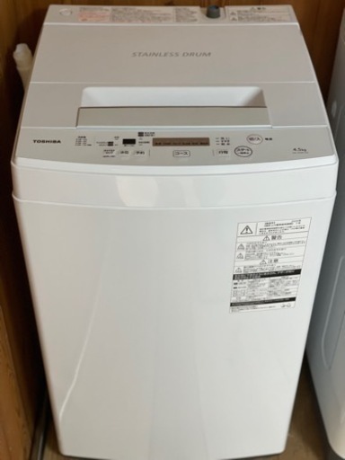 送料・設置込み　洗濯機　4.5kg TOSHIBA 2020年