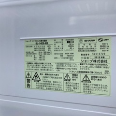 2012年製の2ドア冷蔵庫