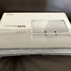 お譲り先決まりました【新品未開封】ニンテンドー3DSホワイト