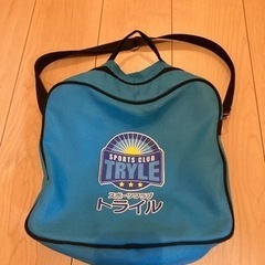 スポーツクラブ　トライル　ジャージ　カバンセットの画像