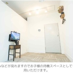 【毎週月曜日】身体を引き締める月1パーソナルトレーニングの画像