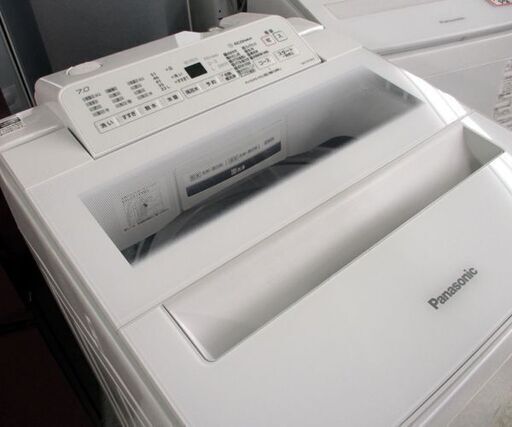 Panasonic 7.0kg 洗濯機 2020年製 NA-FA70H7 パナソニック 札幌市 北区 屯田