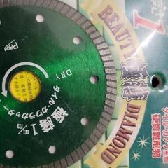 【未使用】極薄　1m/m　タイル・カワラカッター　125mm　リサイクルショップ宮崎屋佐土原店25.7.24の画像