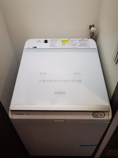 使用期間1年/HITACHI BW-DX120FE8