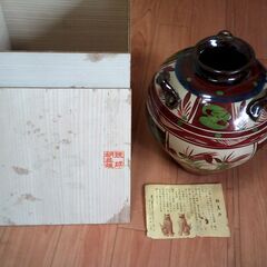 琉球 胡差焼 壺