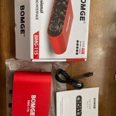 【ジャンク品】BONGE BMG-11S　オーディオインターフェース