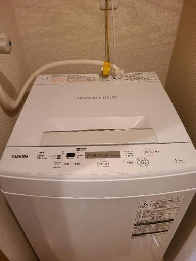 【譲】TOSHIBA　冷蔵庫　2019年製