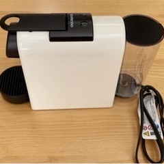 Nespressoコーヒーメーカー