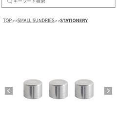 ダルトン　磁石の画像