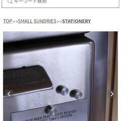 ダルトン　磁石の画像