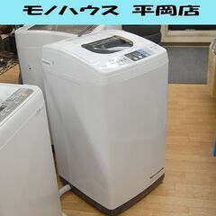 洗濯機 5kg 2018年製 日立 NW-50B ホワイト スリムコンパクト HITACHI 動作確認済み 札幌市 清田区 平岡