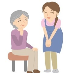 訪問ヘルパーさん1500円〜