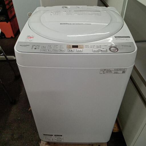 ★【シャープ】全自動洗濯機　2019年7kg(ES-GE7C)【3ヶ月保証付き★送料に設置込み】自社配送時代引き可※現金、クレジット、スマホ決済対応※