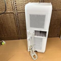 難あり アイリスオーヤマ ポータブルクーラー IPA-2202G 2021年製