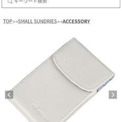 ダルトン　CARD CASE ''Slider'' IVORY

の画像