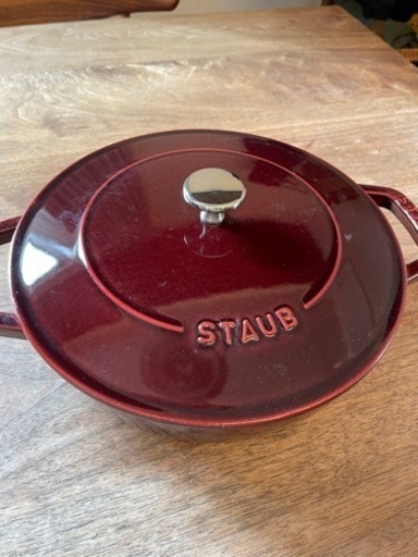 ストウブ  ブレイザーソテー　24cm