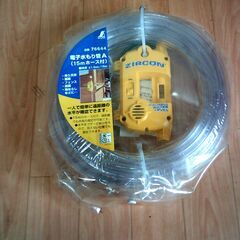 シンワ　電子水もり管の画像