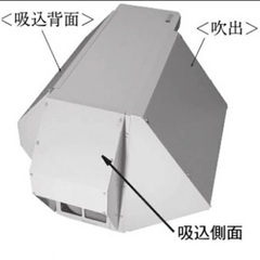ダイキン防雪フード【新品】セット - 季節、空調家電