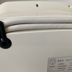値下げしました‼️need ニードホームケア専用　光美容器　中古の画像