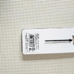 ダルトン　KEY HOLDERの画像