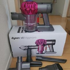 dyson v6 trigger pro ジャンク品　付属ツール...
