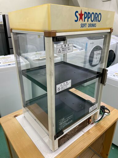 【CANウォーマー】 吉田金属 FW-32 業務用 店舗 キッチン ショーケース YOSHIKIN 厨房小物 福島 郡山市 a