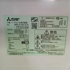 三菱製、2015年製、MR−P15Y−S形の画像