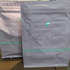 モグニャン1.5キロ2袋の画像