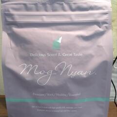 モグニャン1.5キロ2袋の画像