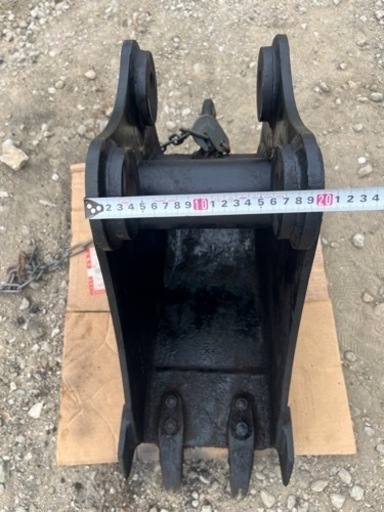 ユンボ細バケット(中古)