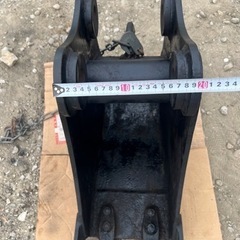 ユンボ細バケット(中古)