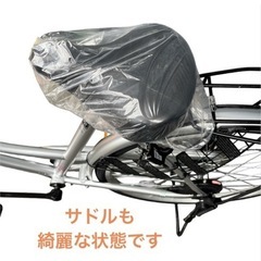 【ほぼ新品】ママチャリ 24インチ 自転車 シルバー PLEASURE NO.401の画像
