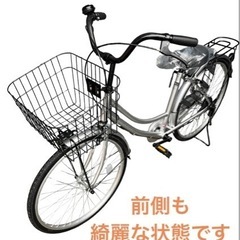 【ほぼ新品】ママチャリ 24インチ 自転車 シルバー PLEASURE NO.401の画像