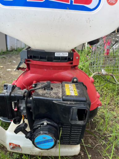 アリミツ　動力散布機 エンジン式 散布機 SGE-7020