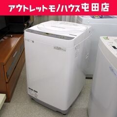 SHARP 6.0kg 洗濯機 2018年製 ES-GE6C-W シャープ 札幌市 北区 屯田