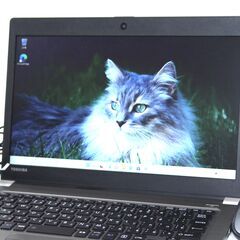Dynabook ノートパソコン！薄さ軽さ堅牢性のR63J i5...