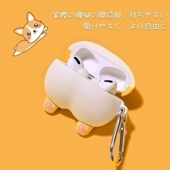AirPods シリコンケース　キュートな柴犬のお尻❤️の画像