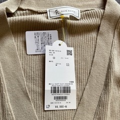 新品定価4,990円➕税　ROPE PICNICロングカーディガンの画像