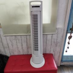 タワー扇風機　引取限定