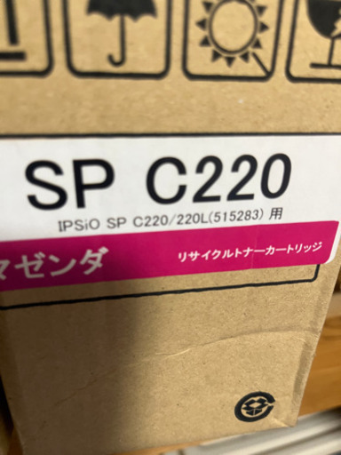 トナー　大阪市内
