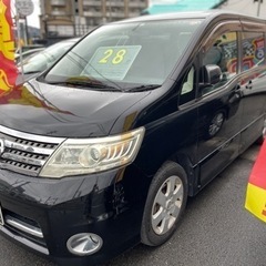 月々￥5,000～☆分割払い可!!車検新規2年付き！【登録手続き...