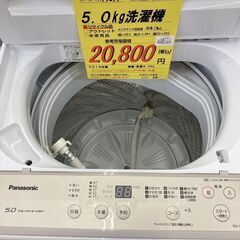 最終値下げ‼️景仙総塗り十三尺