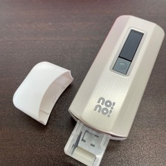  無料！YAMAN ヤーマン ノーノーヘアスマートプロ3 美容器 脱毛器 ゴールド STA-138 ☆中古品【こちらは店舗です。浜村鹿野温泉ICから3分 買取本舗 宮本リサイクル 営業時間９～１９時 定休日水曜日】の画像