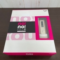  無料！YAMAN ヤーマン ノーノーヘアスマートプロ3 美容器...