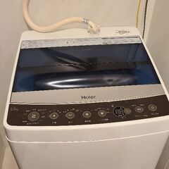 Haier 2019年購入の画像