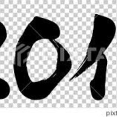 20代の方と友達になりたいです😊✨