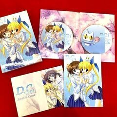 【 D.C. ダ・カーポ　１・２・３・４ 】　DVDBOXセット　1巻～4巻　アニメDVD　カレンダーカード付属の画像
