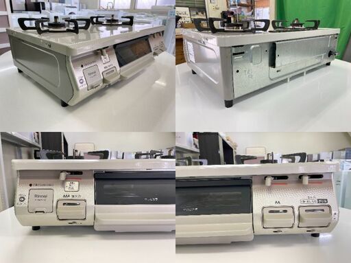 【Rinnai】ガステーブル LPガス プロパン 2019年 RT64JH7S2-CL 新生活 一人暮らし リンナイ ガス台 福島 郡山市 a