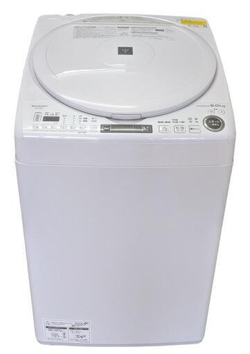 8kg電気洗濯乾燥機(SHARP/2021年製)