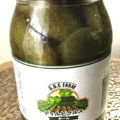 ピクルス　ディルピクルス（ホール）瓶入り GOC Farmブランド